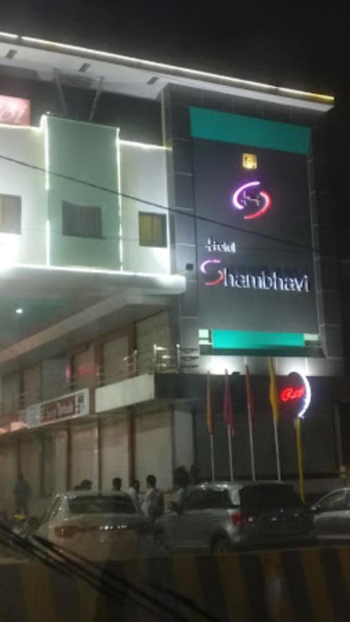 Hotel Shambhavi , Madhya Pradesh Betūl 외부 사진
