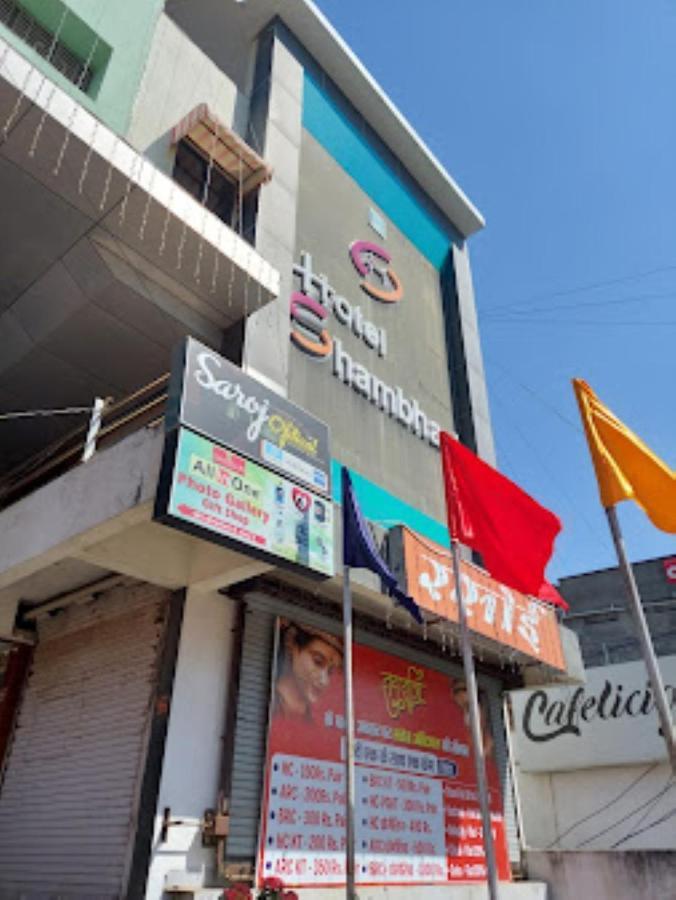 Hotel Shambhavi , Madhya Pradesh Betūl 외부 사진