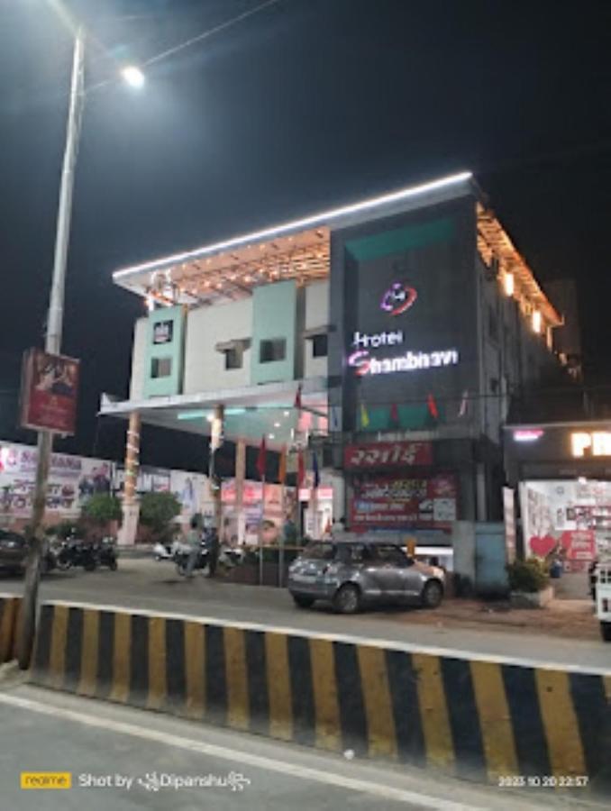 Hotel Shambhavi , Madhya Pradesh Betūl 외부 사진