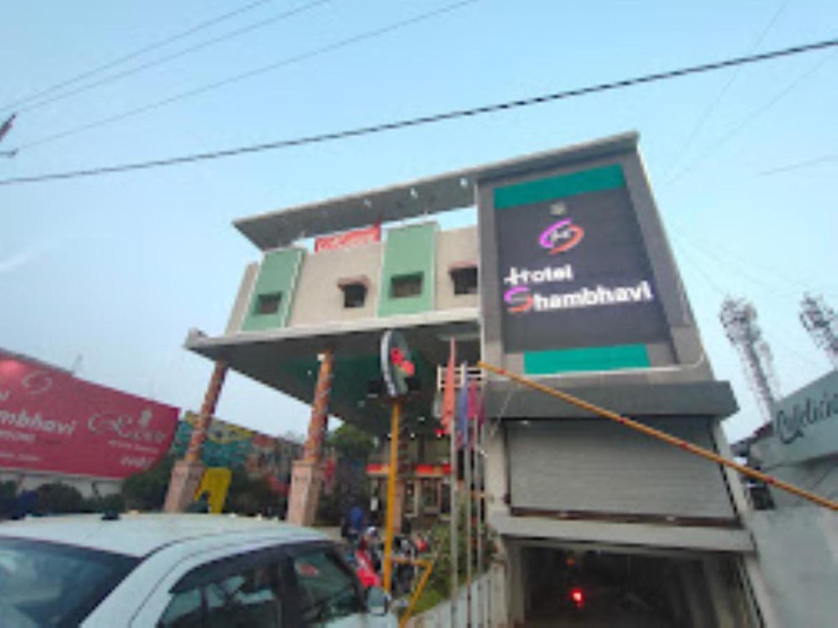 Hotel Shambhavi , Madhya Pradesh Betūl 외부 사진