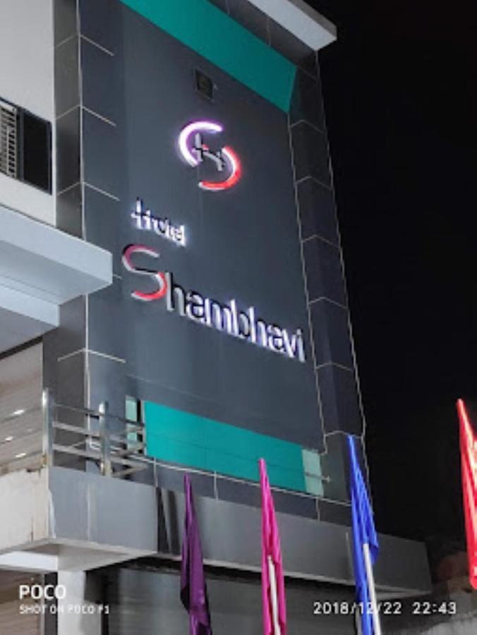 Hotel Shambhavi , Madhya Pradesh Betūl 외부 사진